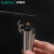 伊莱科（ELECALL)热缩管φ1~40mm绝缘套管数据线加厚保护套 黑φ1.5mm（10米装）