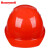 免费印字 霍尼韦尔L99S国标加厚安全帽工地男领导佩戴客户考察监理电工建筑头盔定制LOGO 红色 L99透气型PE