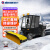 亚伯兰YBL-SX1850SY升级全液压款驾驶式扫雪车物业市政环卫除雪机户外清雪车 配滚雪刷+撒布机