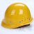 从豫 工地施工加厚防撞安全帽 建筑工程新国标透气印字 玻璃钢头帽 红色 一个价