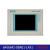 鹿色6AV6642-0BA01-1AX1液晶显示彩屏TP177B触摸屏玻璃SX14Q006 触摸玻璃+面板贴膜