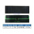 板光电发电面板12V光伏光能5V充电模块 0.8W 5.5V 150mA 太阳能板