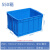 特大号塑料筐周转箱长方形工业加厚物流箱子带盖储物收纳盒胶框子 550箱(外径610*490*360) 默认蓝色外径尺寸长宽高顺