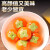 千味央厨 柿柿如意汤圆312g*3 黑芝麻馅（每袋10粒）早餐 夜宵元宵甜品
