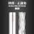 STK白钢铣刀M42高钴4刃立铣刀加工中心CNC数控刀具不锈钢 22.0MM