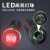 适用24V蜂鸣器LED电源指示灯红绿220V配电箱 信号灯器报警12V声光 红色(ACDC 110V)