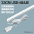 集客家 led台灯管usb白光无极调光条形现代插电灯 单位：套 33cm三色【无极调光】USB+插头