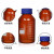 boliyiqi 广口蓝盖瓶大口蓝盖瓶蓝盖试剂瓶 棕色2000/GL80盖 