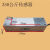 150200300400kg公斤传感器大红鹰电子秤感应器工业称重计价计重 200公斤传感器