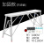 马凳折叠装修加厚便携 梯子升降伸缩刮腻子工程脚手架平台凳 加固款防滑板面1.4米长40cm宽