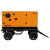 东明 DONMIN 50kw玉柴移动拖车低噪音发电机组,户外施工应急大型玉柴柴油发电机GF2-50Y(T)-1