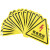 稳斯坦 WST063 安全警示贴 (10张) 警告牌标志 PVC不干胶贴纸 标识牌 当心高温20x20cm
