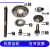 电动葫芦减速机齿轮变速齿轮一二三轴轮起重机行车天车天吊配件 2吨减速机一轴