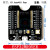 ESP32WROVER/ESP8266/ESP-WROOM-32开发板，小批量烧录夹具板 支持ESP12和ESP01 驱动CH340