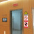 当心电离辐射警示牌标志牌放射科标识放射室CT室门贴标牌提示牌反 10cm宽x20米长1卷黄黑 30x34cm