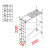 铝合金脚手架工地建筑登高易之业快装移动带轮爬梯 单层长2m宽0.75m高1.4m 无脚轮+