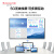 万宝（Wanbao）会议平板一体机55英寸 教学一体机触屏电视一体机会议室显示屏电子白板智慧办公显示大屏会议电视