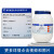 国药集团 乙基纤维素M70 CP级 化学纯 (沪试) 500g 500g
