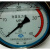 耐震压力表0～40mpa苏制02000310号 压力25MPA_直径100MM
