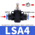 气动气管接头管道节流阀可调速阀限流阀LSA8 SA6 PA10 12 白LSA12
