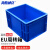 海斯迪克 EU周转箱塑料箱 汽配可堆式储物箱零件箱 蓝色无盖400*300*280