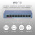 海康威视 桌面式百兆低功率PoE交换机 DS-3E0109SP-E(国内标配) 