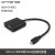 微型Micro HDMI转VGA转换器笔记本高清小接口连接显示器转换线头 白色(带音频) 25cm