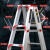 BGA-34  双侧折叠梯 人字梯 工程梯/库房 装修梯具  加固铝合金梯 1.5米加固人字梯