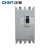 正泰（CHNT）DZ20L塑壳漏电保护断路器三相四线 DZ20L-250/3N300-250A-100mA-G 