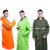海斯迪克 HK-5087 长款加厚环卫执勤雨衣 双层牛津布雨衣可定制 荧光绿XXXL