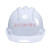 曼睩（manlu）AS-23三筋白色 ABS三筋透气款头盔建筑施工防护安全帽可印字MLA-01