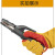 新特丽 牛皮电焊手套高温防烫加厚耐磨防火线焊工劳保焊接手套 黄色60CM加长款