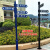 景区指示牌指路牌小区指引牌导向牌立式户外方向路标识牌箭头公园 栗色立柱+5个叶片