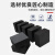 赤鸣匠心 工业防撞块 缓冲块 包装衬垫专用 2×3×0.02（米）单位：块