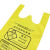 垃圾袋手提式加厚黄色垃圾袋中大号废物垃圾袋包装 50升手提70*80【300送50 100只