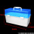 医院用标本箱检箱标本存放箱标本架试管架血标大小便运标本盒 50孔标本送检箱