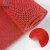 米奇特工 PVC塑胶S型镂空防水地垫防滑垫 红色加密加厚5.0宽1.2m*1m要几米拍几不裁
