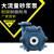 耐磨耐腐蚀泵 50UHB-15-30 55KW 单位：台