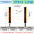 YFGPH 加固型安全光栅35*35mm光幕传感器冲床自动化通用型红外线对射护手探测器12光束间距10保护高度110mm