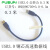 MSDD90705高速数据传输延长线公转公屏蔽电缆多股铜芯usb2.0 3.0 USB20AB（15米）扁口转方口公公