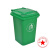 沃嘉定制适用户外垃圾分类垃圾桶大号带盖商用餐饮厨房工业环保环卫垃圾箱 120L有害垃圾 加厚型 带轮