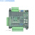 国产PLC工控板FX3U14MT 14MR带模拟量 高速输入输出控制器 3U14MR裸板加485时钟