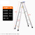 从豫 折叠安全工程梯子 铝合金人字安全梯 加厚双面楼梯铝梯 A型1.7米 一个价