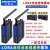 lora无线传输模块232/485信号数据采集Sx1278串频通讯433M 成对用【支持232/485/422 信号】 一体式