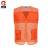 厚创 夏季渔网格马甲 志愿者红公益义工装双口袋背心市广告马夹支持印字定制 橙色 XXL