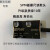 上海平信磁栅尺磁读头读数头50/51高精度磁带磁条 开放式铝型材/米