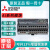 三菱AJ系列CCLINK模块AJ65SBTB1-8/16/32D/T/T1/TE/DT1/DT AJ65SBTB18T1