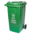 罗德力 垃圾分类垃圾桶 户外环卫带轮垃圾桶商用垃圾箱 100L带轮 绿色（厨余垃圾）