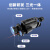 徕佳图（LCANTU）TI85S双光融合热成像仪 带WIFI热点 热点追踪 双光融合 激光测距 可见光