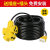 户外铜芯电线软线电缆线2芯1.5 2.5 4平方电源延长线护套线 1.5平方100米